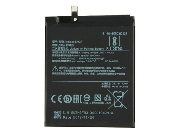 Xiaomi BM3F電池/バッテリー