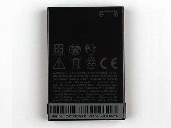 HTC PHAR160電池/バッテリー