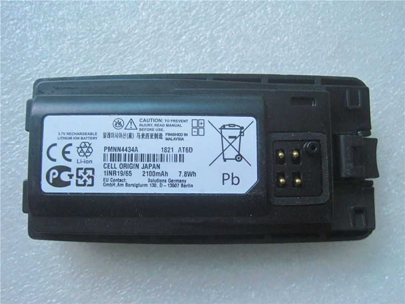 Motorola PMNN4434電池/バッテリー