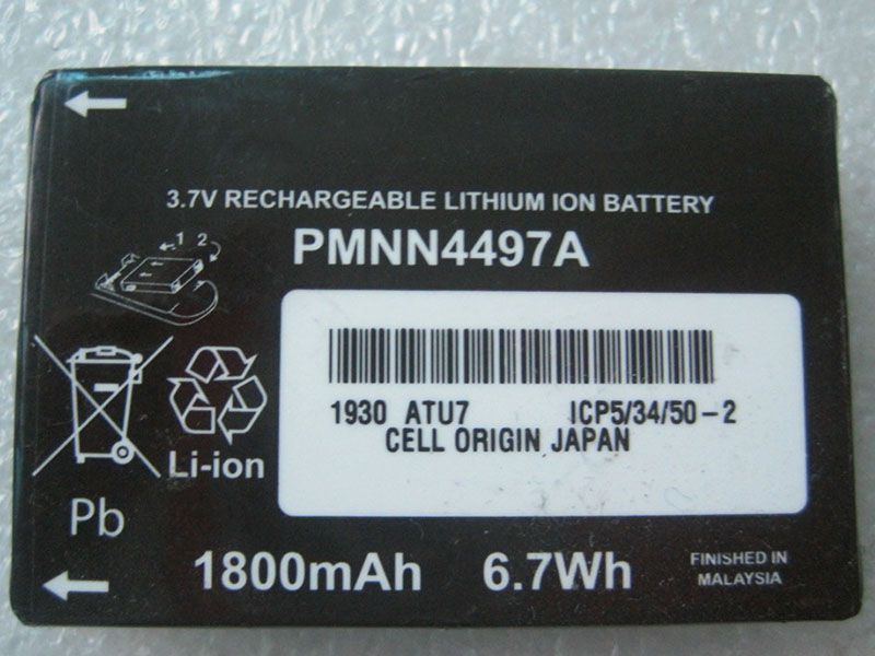 Motorola PMNN4497A電池/バッテリー