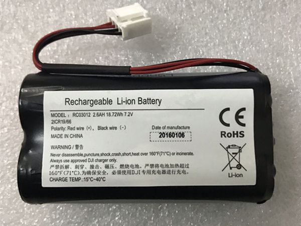 DJI RC03012電池/バッテリー