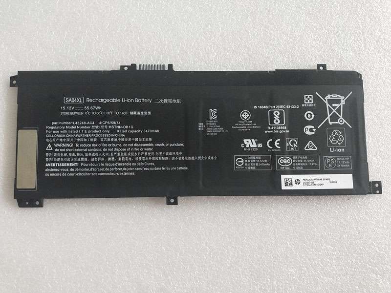 HP SA04XL電池/バッテリー