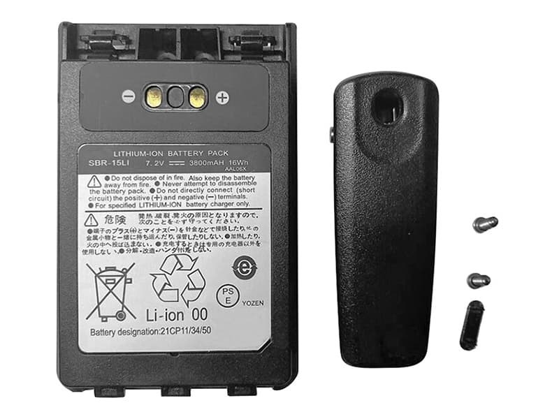 Yaesu SBR-15Li電池/バッテリー