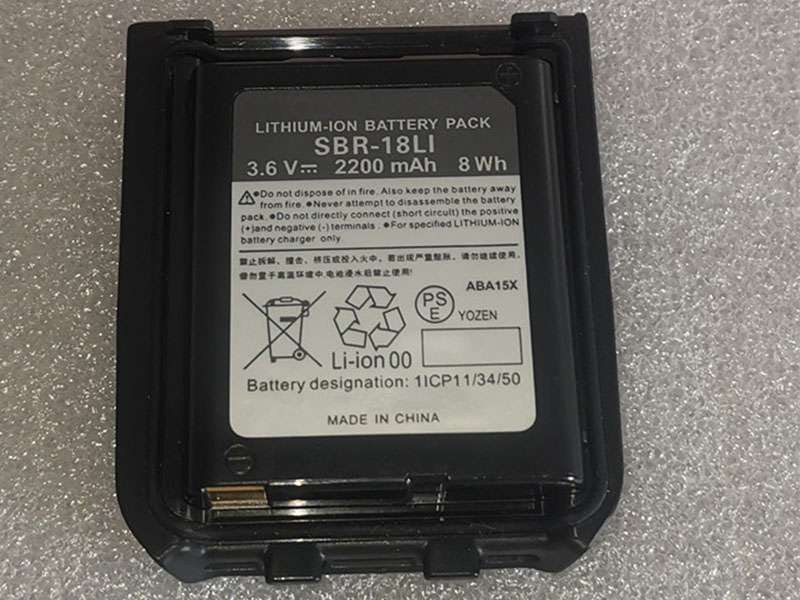 YAESU SBR-18LI電池/バッテリー