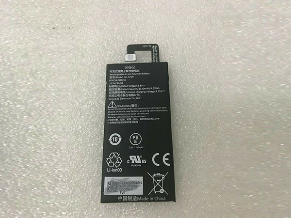 Amazon ST29電池/バッテリー