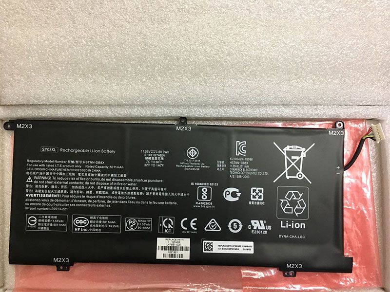 HP SY03XL電池/バッテリー