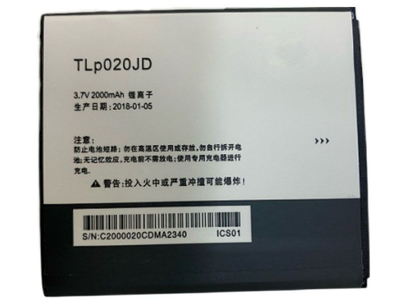 TCL TLp020JD電池/バッテリー