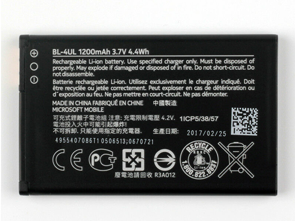 Nokia BL-4UL電池/バッテリー