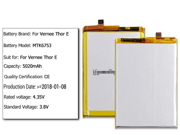 Vernee ThorE電池/バッテリー