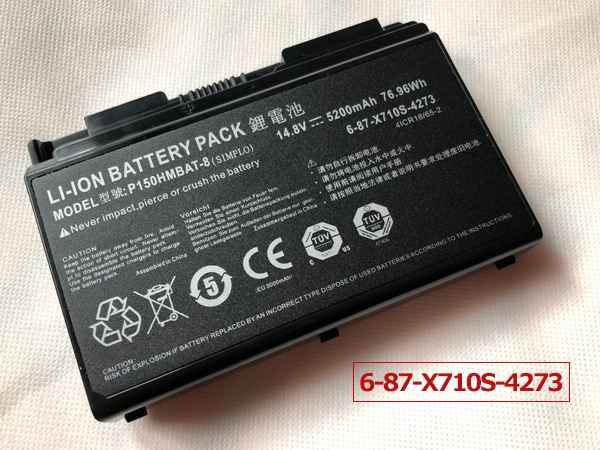 Clevo P150HMBAT-8電池/バッテリー