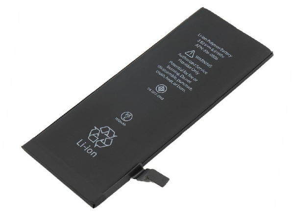 Apple 616-0804電池/バッテリー