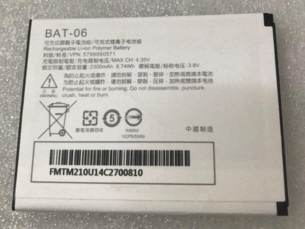 InFocus BAT-06電池/バッテリー