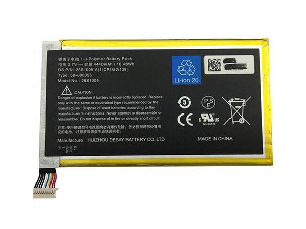 Amazon 26S1005電池/バッテリー