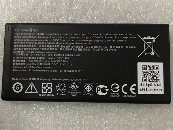 ASUS B11P1406電池/バッテリー