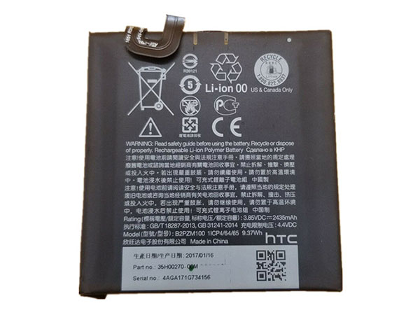 HTC B2PZM100電池/バッテリー