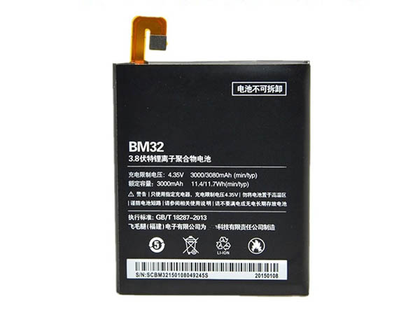 Xiaomi BM32電池/バッテリー