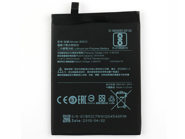 Xiaomi BM3C電池/バッテリー