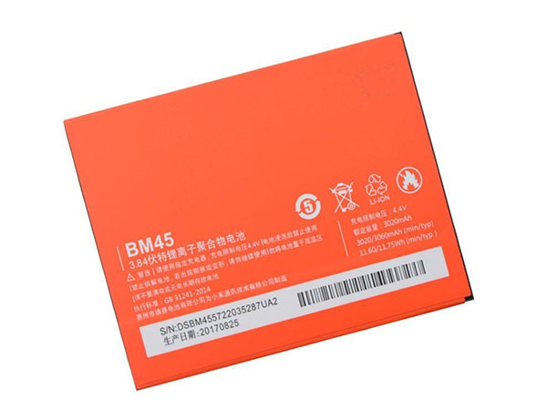 XiaoMI BM45電池/バッテリー