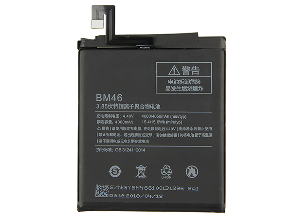 xiaomi BM46電池/バッテリー