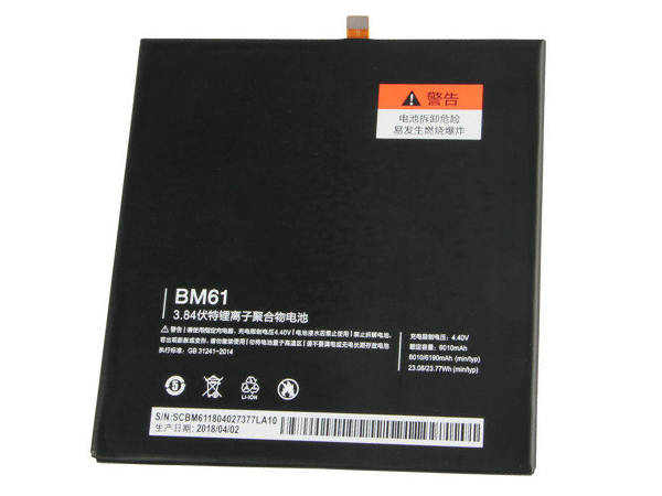 xiaomi BM61電池/バッテリー