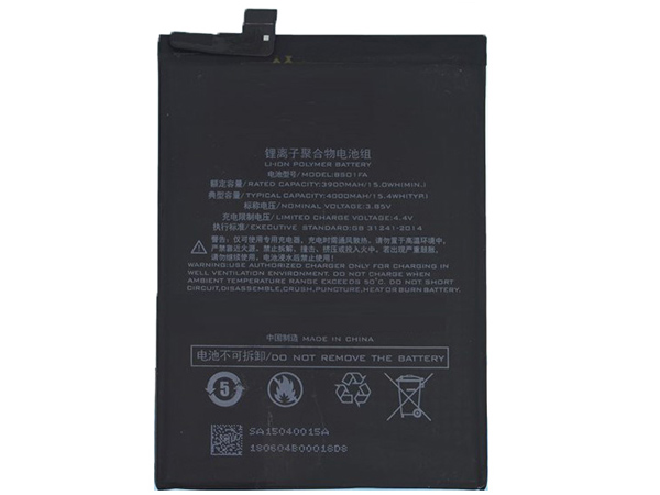 Xiaomi BS01FA電池/バッテリー