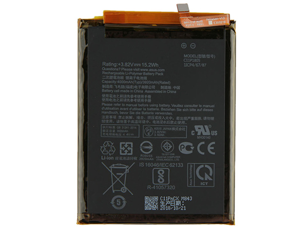ASUS C11P1805電池/バッテリー