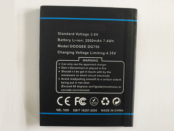 Doogee DG750電池/バッテリー