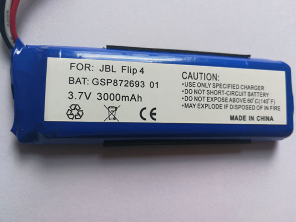 JBL GSP872693-01電池/バッテリー
