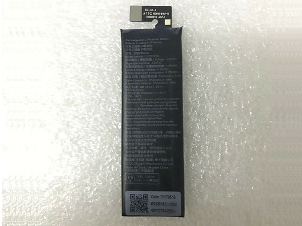 Lenovo L17D1P36電池/バッテリー