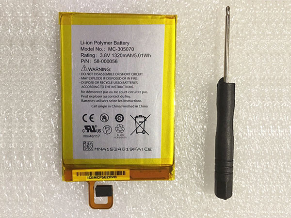Amazon 58-000056電池/バッテリー