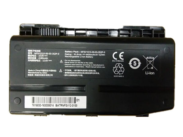 Machenike NFSV151X-00-03-3S2P-0電池/バッテリー