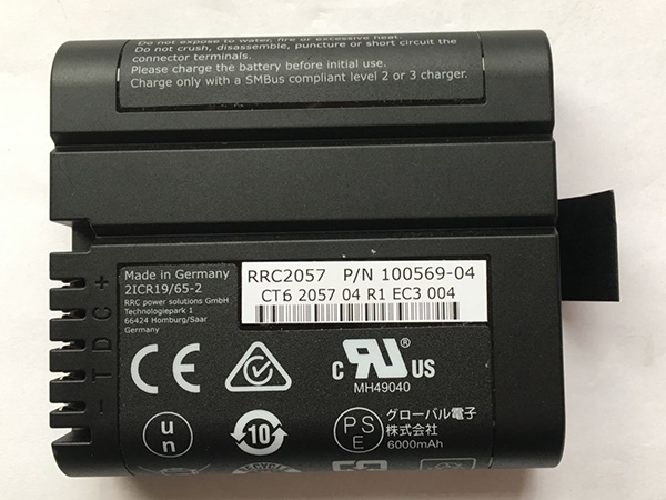 Iris360 RRC2057