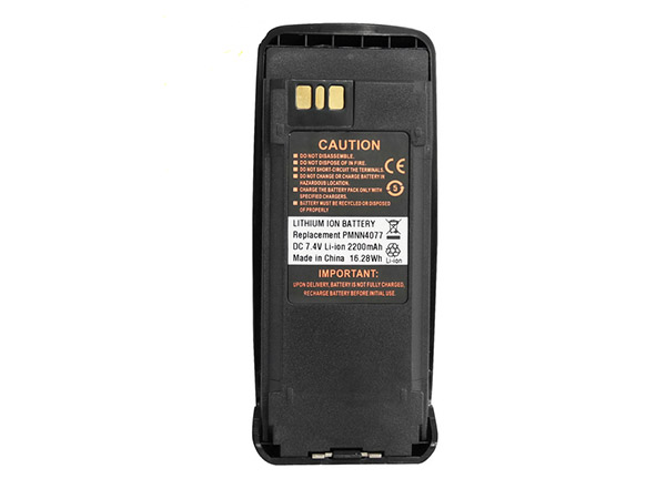 Motorola PMNN4077電池/バッテリー